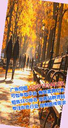 金阳代妈营销策划门市部